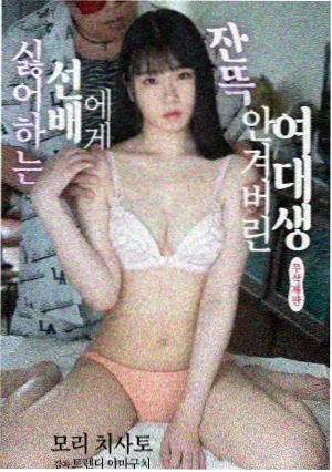 骑士影音推荐剧集：继承之战